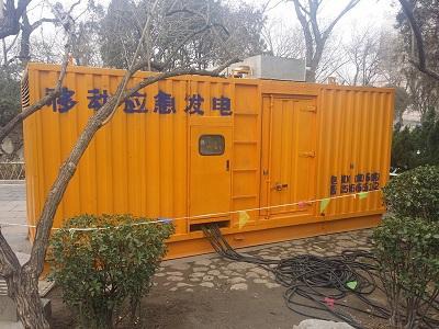 卫东柴油发电机维修保养工作要做哪些
